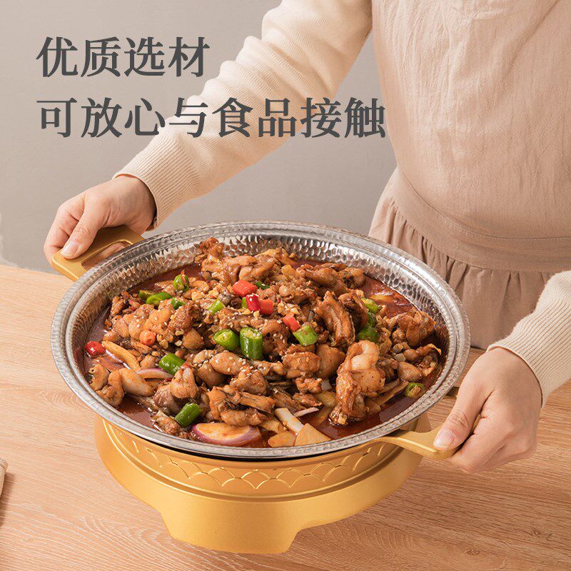 商用牛蛙干锅烤鱼炉圆形干锅川匠烤炉酒精环保油煲电磁炉烤鱼盘