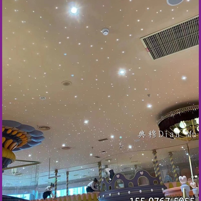 星空顶天花板满天星卧室房间影音室光纤灯吊顶家庭影院客厅石膏板