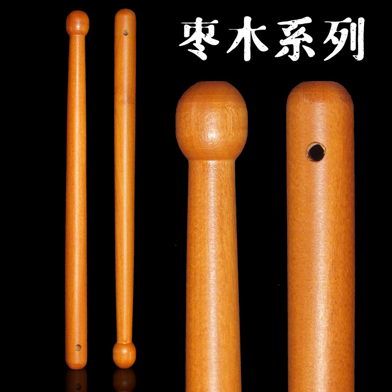 枣木腰鼓棒锤一对广场舞实木鼓棍秧歌表演鼓槌送红绸儿童学生练习