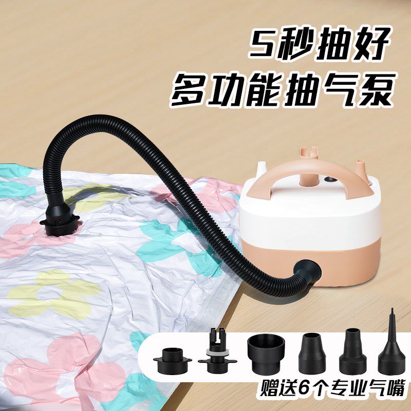 压缩袋通用电动抽气泵600W大吸力真空抽气机吸气泵气球自动充气机
