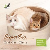 Mju Circle 瓦楞纸猫窝圆形圆柱形猫抓板猫玩具小大超大GariGari
