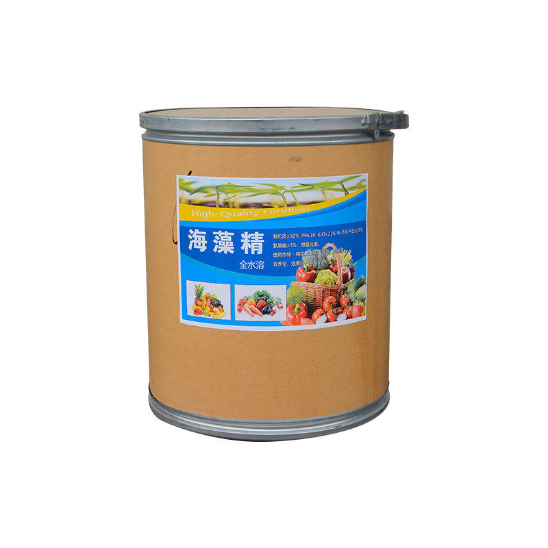 海澡精 水溶肥叶面肥有机水溶冲施肥料瓜果蔬菜花卉绿植通用生根