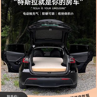 Takibi塔吉比充气床垫Model Y/X车载充气床垫充气床旅行床露营床