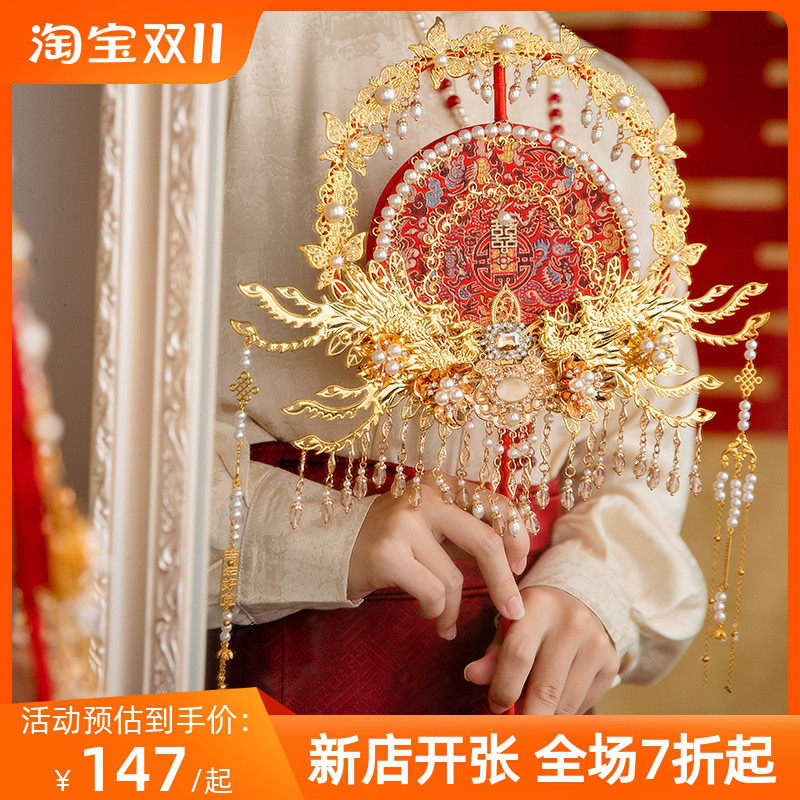 四时吉祥团扇diy材料包新娘结婚红色流苏重工刺绣明制中式婚礼