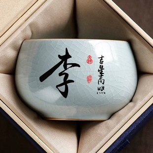 汝窑主人杯家用个人单杯陶瓷品茗杯功夫茶具茶盏喝茶杯子私人订制