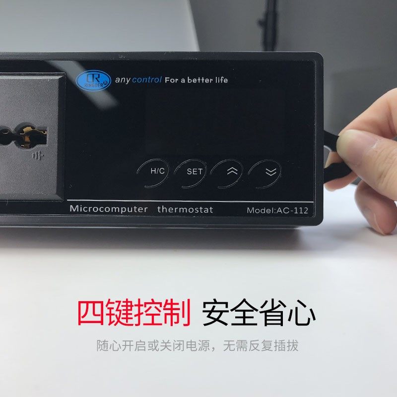 爬宠智能温控器乌龟缸加温加热蜥蜴爬虫温湿度计宠物龟箱蛇盒控温,宠物/宠物食品及用品,爬宠缸/箱,淘宝优惠券,粉丝福利购,淘宝优惠卷