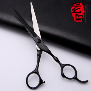 专业级玄鸟美发师剪刀 家用理发剪刀 平剪刘海剪工具剪子6寸新款