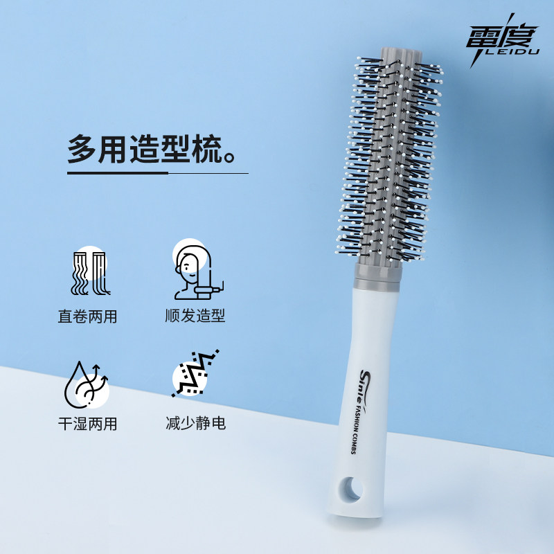 气垫梳按摩女士专用长发头发卷发神器家用静电蓬松梳头防气囊梳子,家庭/个人清洁工具,梳子/化妆梳/按摩梳,淘宝优惠券,粉丝福利购,淘宝优惠卷