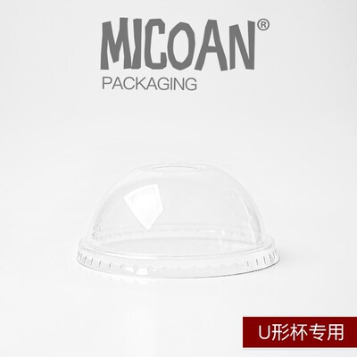 MICOAN名高 98/90口径一次性PET塑料杯盖平盖球形拱盖匹配U型杯子