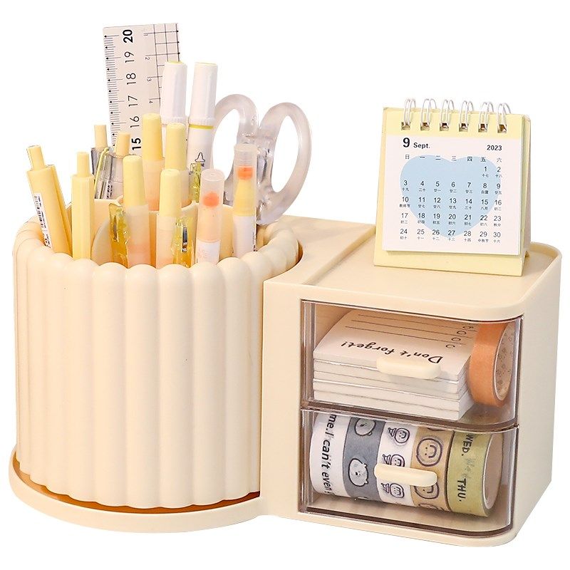办公室旋转笔筒收纳盒桌面大容量抽屉式高级感创意可爱多功能笔桶,文具电教/文化用品/商务用品,笔筒,淘宝优惠券,粉丝福利购,淘宝优惠卷