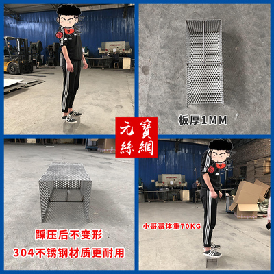 不锈钢厨房水池饭店排水沟地沟食堂残渣垃圾防堵防鼠下水道过滤网