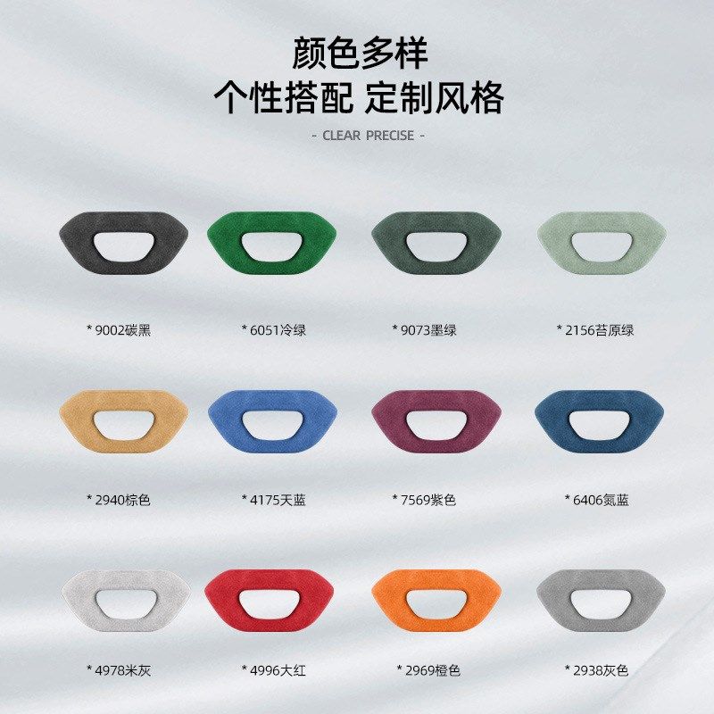 适用21-24款极氪001扶手箱开关装饰盖车内饰品改装配件用品专用贴,汽车用品/电子/清洗/改装,汽车贴片/贴纸,淘宝优惠券,粉丝福利购,淘宝优惠卷