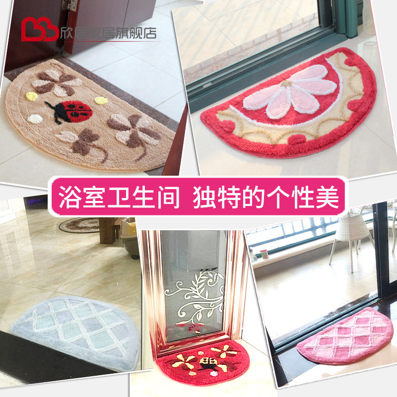 半圆地垫吸水卫生间门口浴室防滑垫厕所脚垫卧室门垫加厚卡通创意,居家布艺,家用脚垫,淘宝优惠券,粉丝福利购,淘宝优惠卷