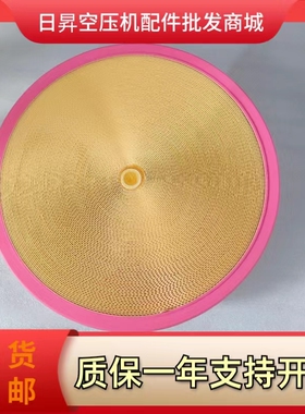 阿特拉斯螺杆空压机空气滤芯1621138900/1621138999无油机蜂窝空