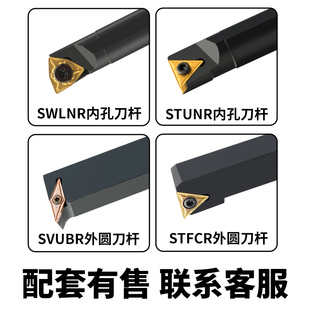 金刚石PCD刀片数控车牀外圆切断内孔车刀宝石车刀铝刀粒高亮刀头