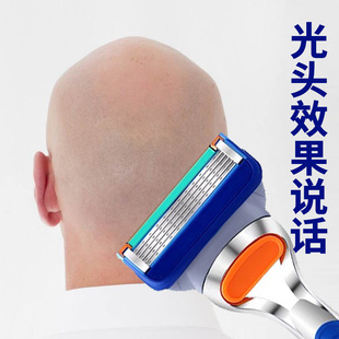 手动风速5剃须刀五层刀片男士通用锋速5刀头刀架套装脸刀刮胡子刀