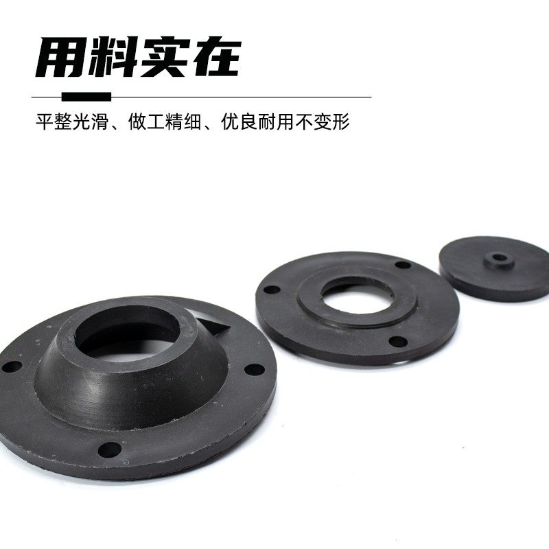 混凝土搅拌机支撑轮轴承挡盖滚筒圆罐拖轮滚轮轴承挡板托轮塑料盖,五金/工具,其他机械五金,淘宝优惠券,粉丝福利购,淘宝优惠卷