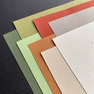 涤烦纸茶叶纸环保再生纸再造纸特种纸艺术纸手账材料菜单纸打印纸