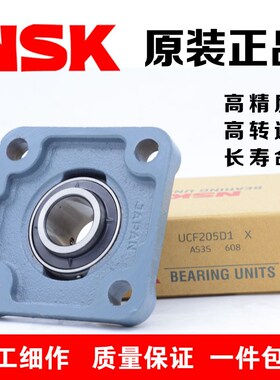外球面轴承滑块带座UCT204 205 206 207 208 209 210 211 212 213