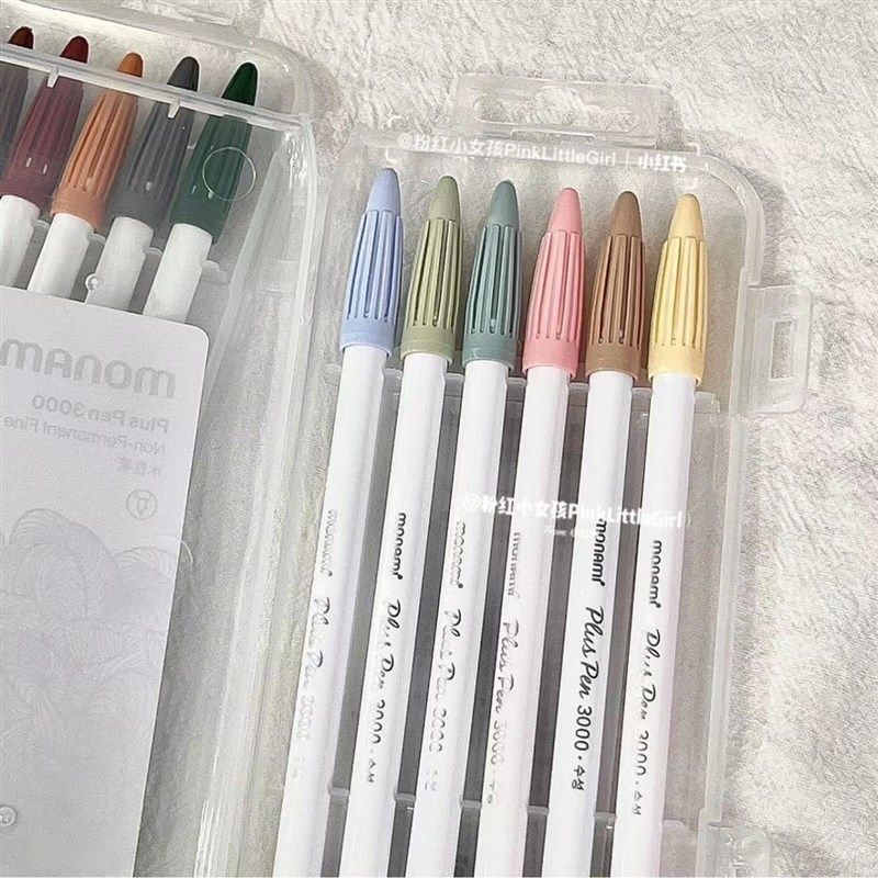 慕那美3000纤维笔勾线笔彩色复古奶油色彩笔学生手账记号笔水彩笔,文具电教/文化用品/商务用品,中性笔,淘宝优惠券,粉丝福利购,淘宝优惠卷
