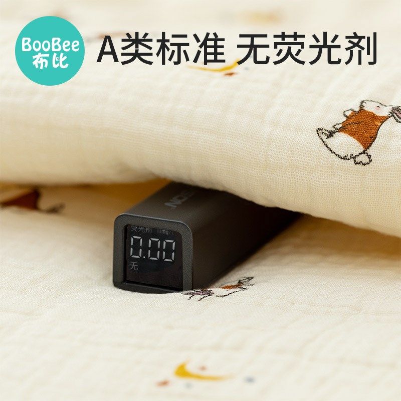 新生婴儿包被纯棉纱布初生产房抱被春秋冬宝宝防惊跳襁褓四季包单,婴童用品,婴童抱被/抱毯,淘宝优惠券,粉丝福利购,淘宝优惠卷