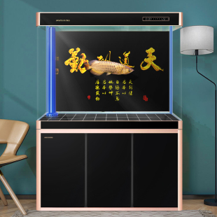 闽江大型客厅家用落地鱼缸热弯玻璃底滤免换水龙鱼缸1/1.2/1.5米
