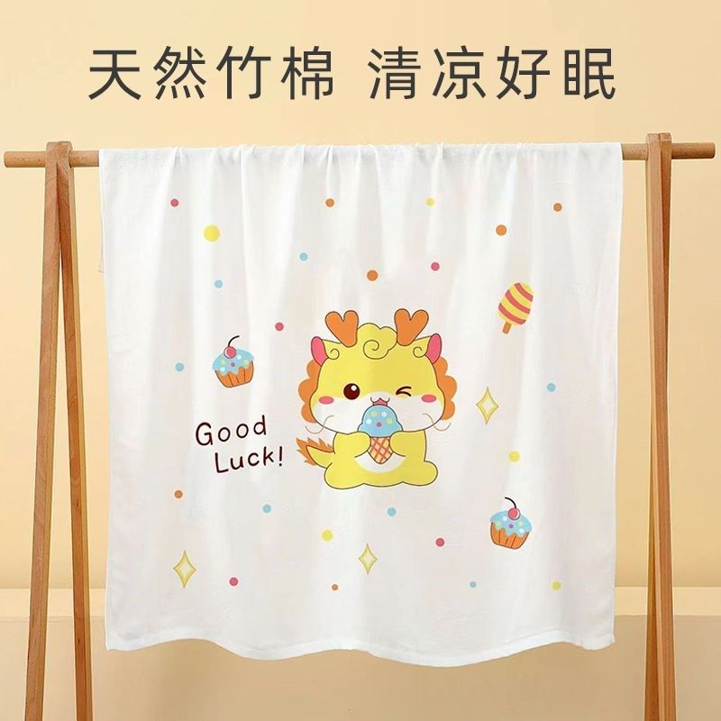 竹纤维婴儿包单纯棉纱布产房包巾夏季薄款盖毯宝宝襁褓新生儿被子,婴童用品,婴童抱被/抱毯,淘宝优惠券,粉丝福利购,淘宝优惠卷