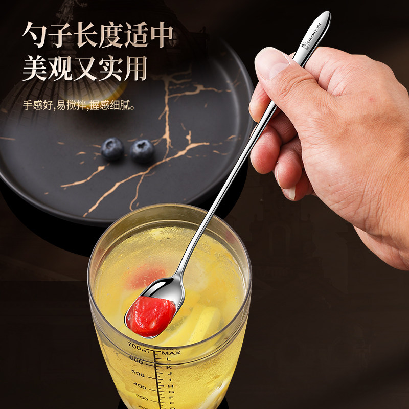 高货品质304不锈钢长吧勺长柄搅拌棒鸡尾酒调酒棒咖啡奶茶勺吧匙,厨房/烹饪用具,搅拌棒,淘宝优惠券,粉丝福利购,淘宝优惠卷