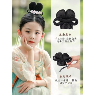 古装汉服假发儿童发髻头饰古风女童造型盘发发饰一体抓夹垫发包