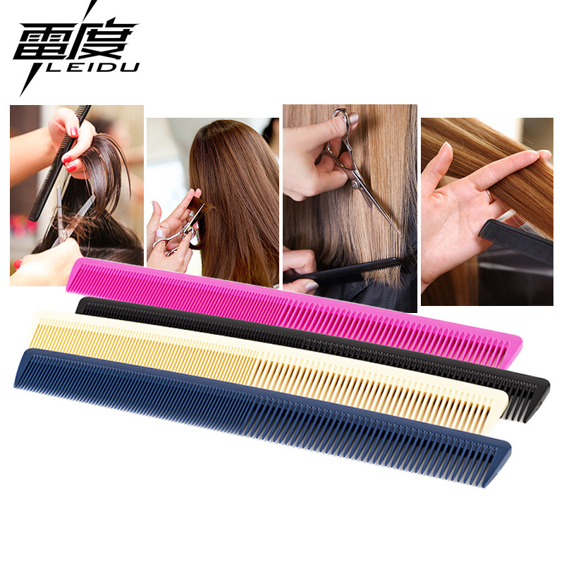 发廊专业689理发梳子发型师剪发美发梳梳卷发直发女家用长发长款,家庭/个人清洁工具,梳子/化妆梳/按摩梳,淘宝优惠券,粉丝福利购,淘宝优惠卷