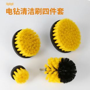 洗车沙发打磨旋转蓝色浴缸地板手电钻保洁清洁电动刷头抛光通用