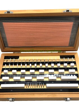 鹰旗0级1级套装精密陶瓷量块38块10 1520 50-100mm卡尺单块校准块