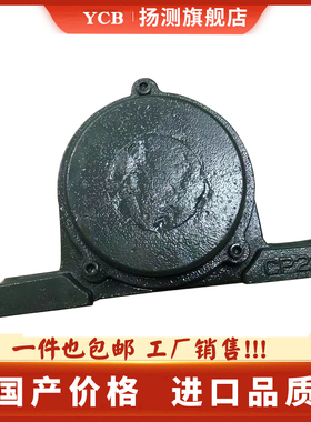 球面轴承立式座CP205 206 207 208 209 210 211 212双防尘铸铁盖