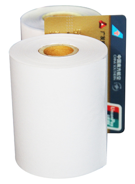 75X60二联针式打印纸票据打印纸 75mm三层收银无碳复写白红黄色纸