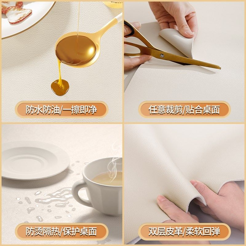 中式餐垫隔热垫防水防油免洗皮革新年西餐垫家用餐具餐盘垫碗垫,居家布艺,餐垫,淘宝优惠券,粉丝福利购,淘宝优惠卷
