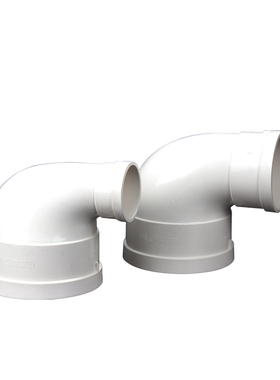 PVC异径弯头排水管90度110变75x63x50大小直角接头移位下水管配件