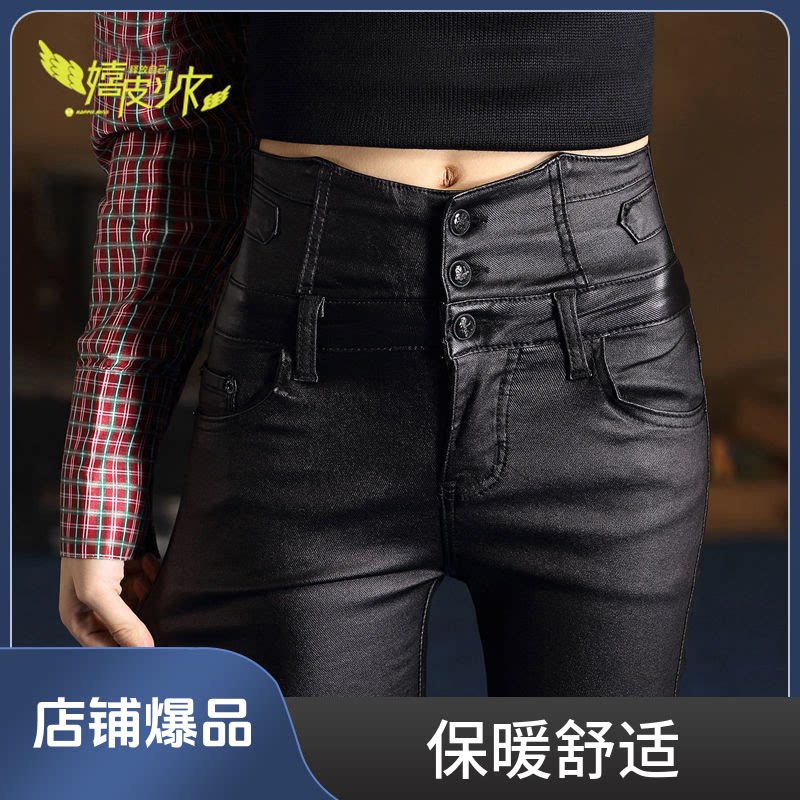 亚光PU皮裤女韩版百搭高腰2026秋季新款靴裤显瘦紧身打底裤女外穿