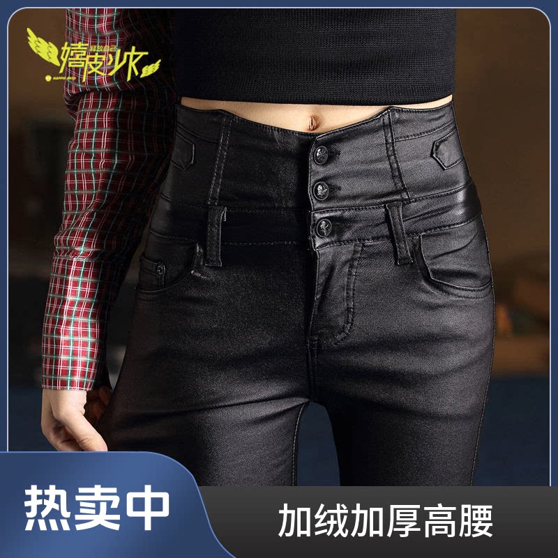 亚光PU皮裤女修身高腰2026秋季新款靴裤显瘦紧身弹力打底裤女外穿