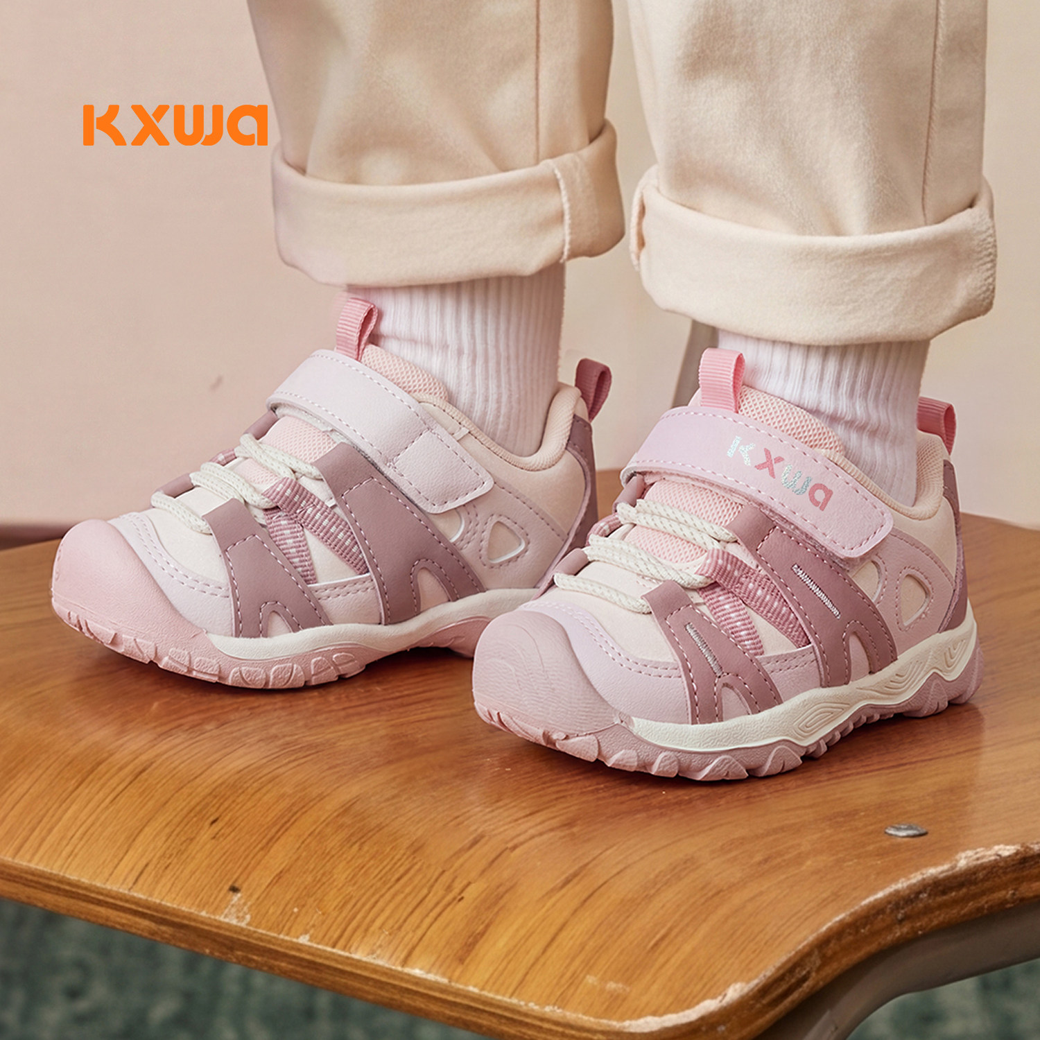 KXWA开心娃童鞋男女宝宝学步鞋子