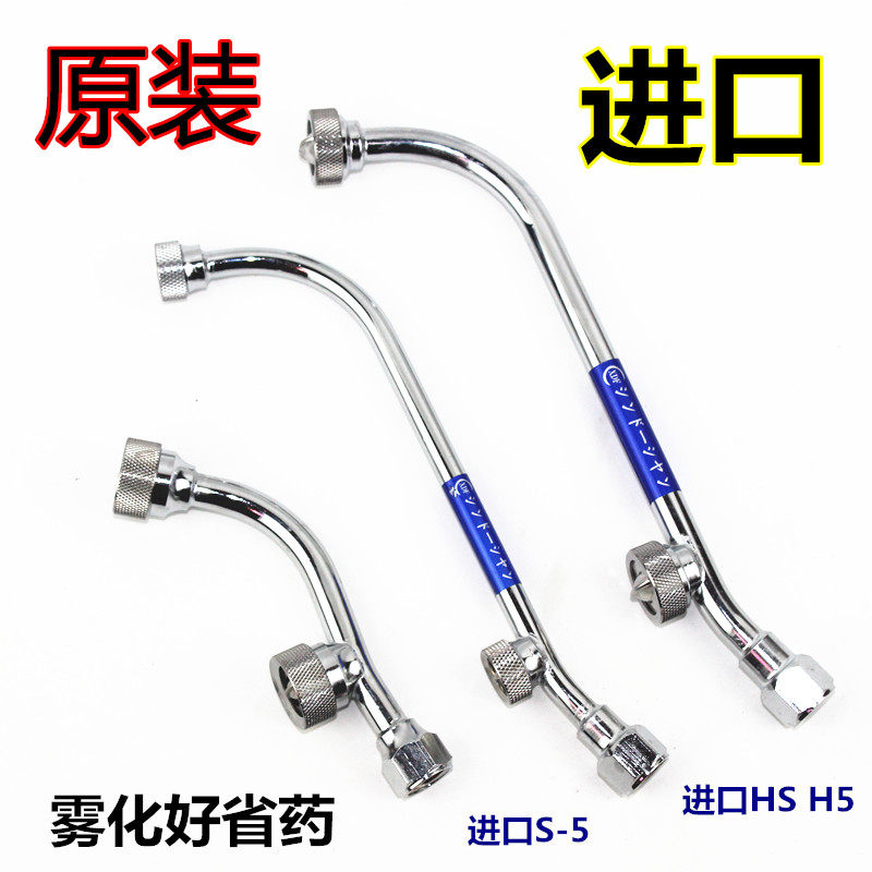 高压机动打药电动喷雾器喷杆农用打药机扇形进口喷头细腻雾化果园