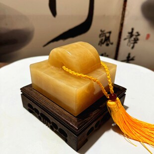 天然米黄玉印章摆件玉石大印财印玉玺书房办公室桌装饰品送礼中式