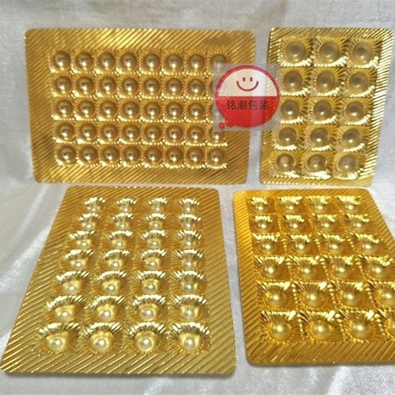 元贝玛卡小鲍鱼大蚝士橘红干货颗粒状产品包装盒专用吸塑垫吸塑托,包装,礼品袋/塑料袋,淘宝优惠券,粉丝福利购,淘宝优惠卷