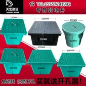 复合树脂玻璃钢窨井盖绿色弱电井穿线一体井成品手孔井方形井优质