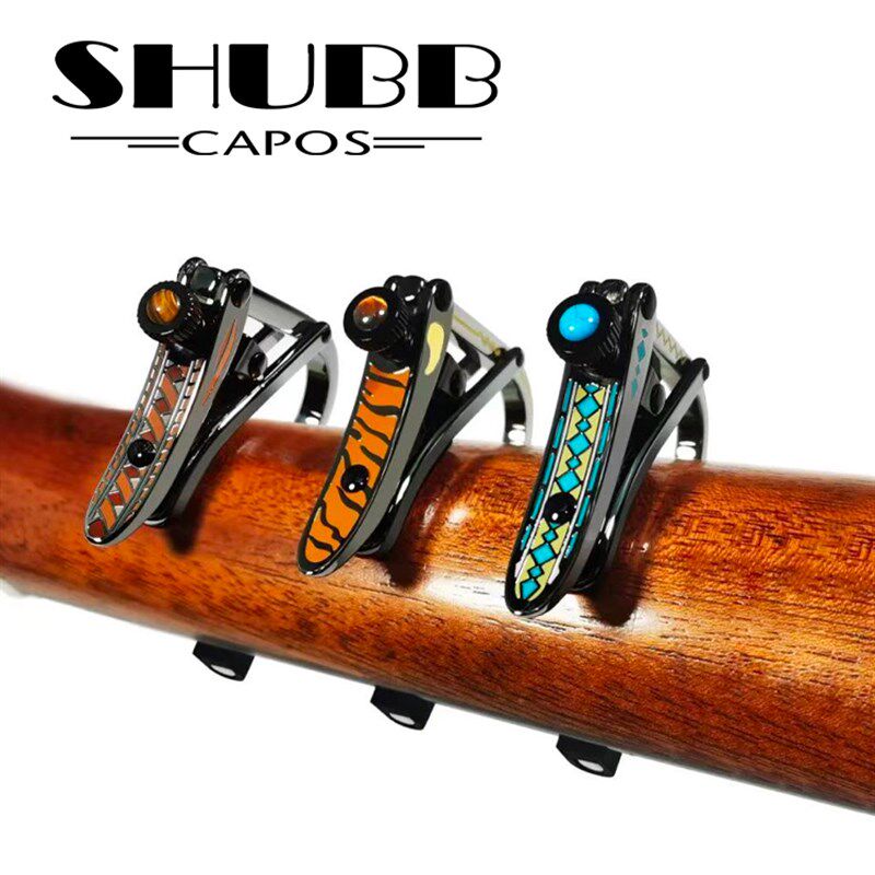 夏伯Shubb 珐琅彩变调夹  琥珀 琉璃 沐风 民谣吉他电吉他变调夹