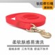 软胶狗狗牵引绳小型犬中大型犬遛狗绳加长拉带柯基边境牧羊犬金毛