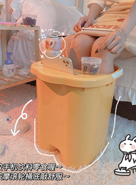 泡脚jio太舒服~养生少女泡脚桶宿舍家用过小腿加厚按摩足浴洗脚盆