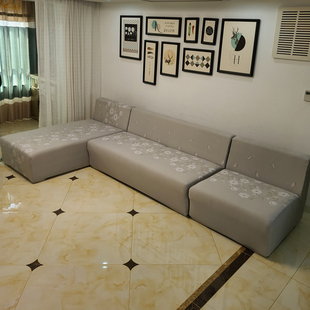 L型无扶手全包沙发套定制贵妃成型沙发罩U型转角脚踏老式四季通用