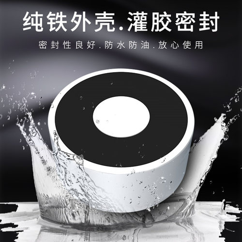 失电型电磁铁XDA-5030D 24V 50kg通电消磁
