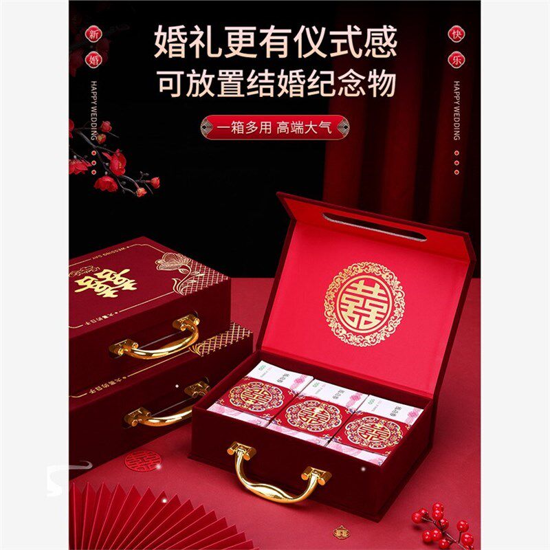 彩礼现金礼盒男方酒红高档礼金箱聘金聘礼盒礼金盒订婚彩礼钱盒子