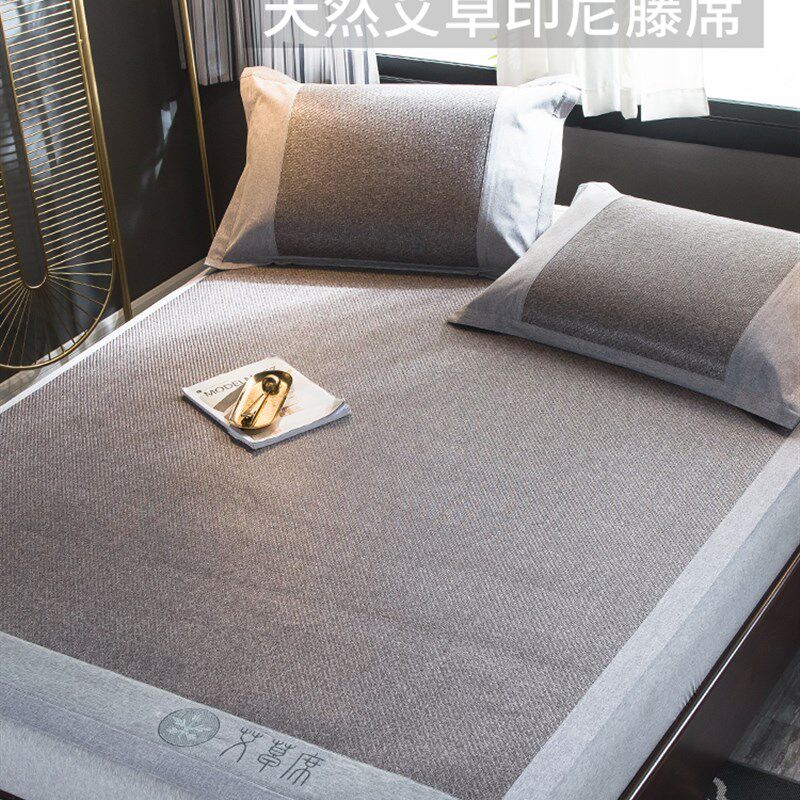 高端艾草席藤席子冰丝凉席夏季裸睡竹席可水洗家用夏天床笠三件套